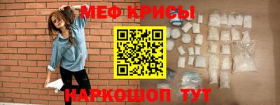 прущая мука Будённовск