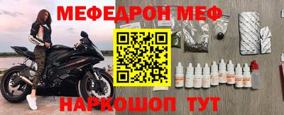 прущая мука Будённовск