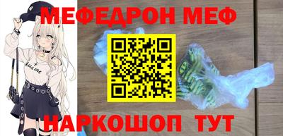 ПСИЛОЦИБИНОВЫЕ ГРИБЫ Бузулук