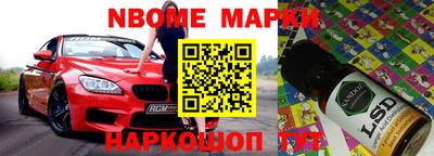 прущая мука Будённовск