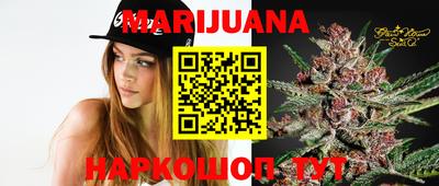 прущая мука Будённовск