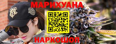 мескалин Бугуруслан