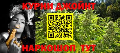 ПСИЛОЦИБИНОВЫЕ ГРИБЫ Бузулук