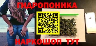 мескалин Бугуруслан