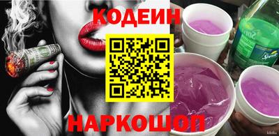 ПСИЛОЦИБИНОВЫЕ ГРИБЫ Бузулук