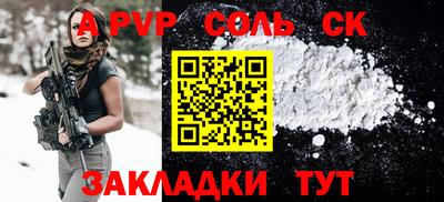 мдма Пыть-Ях
