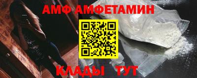 мескалин Бугуруслан