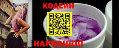 ПСИЛОЦИБИНОВЫЕ ГРИБЫ Бузулук