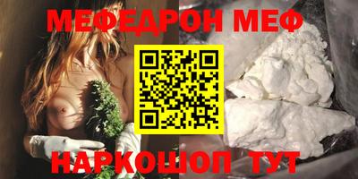 ПСИЛОЦИБИНОВЫЕ ГРИБЫ Бузулук