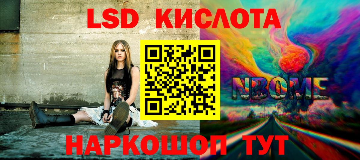 ГАШИШ Кондопога
